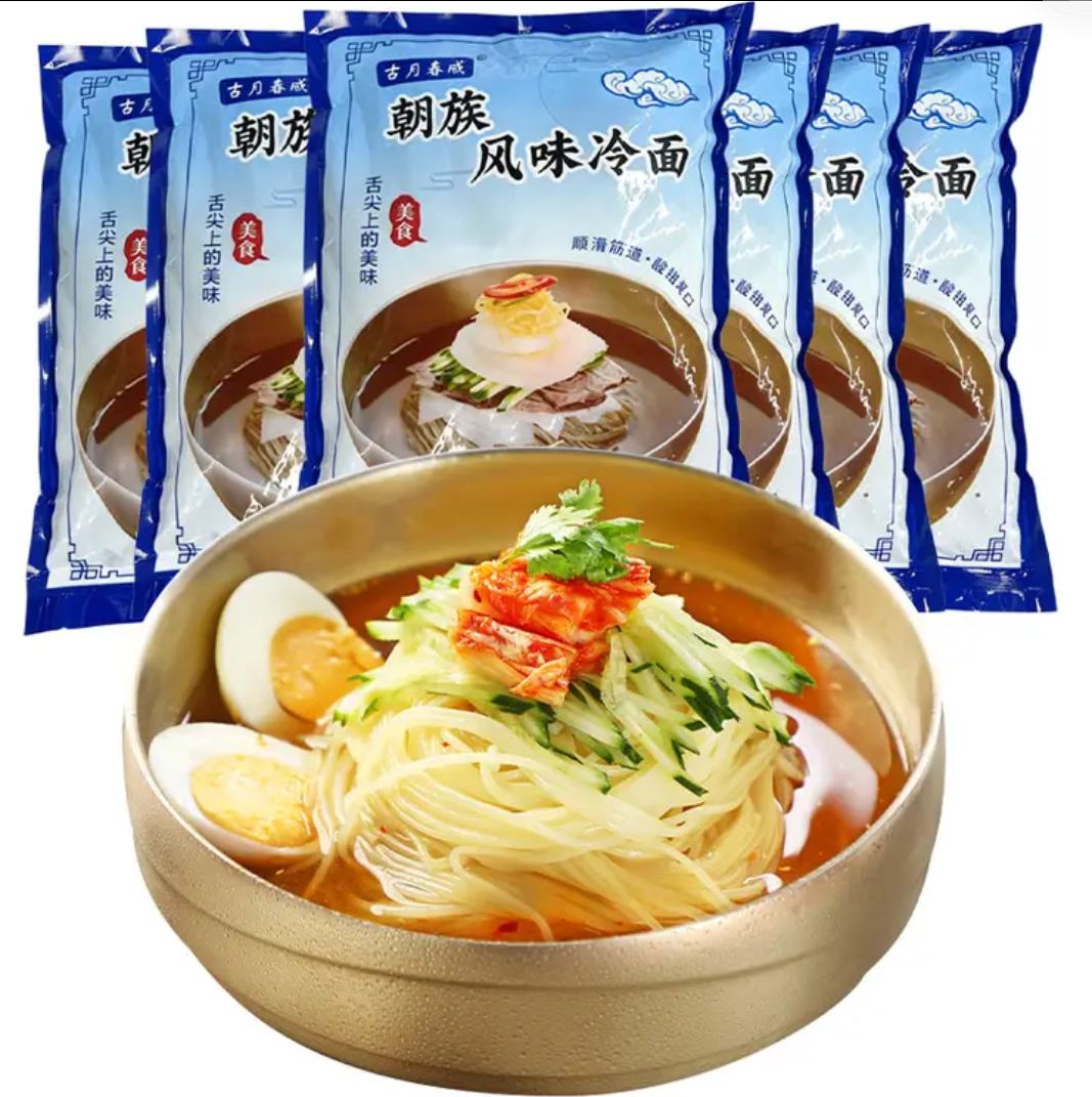 升元古月春成小麦冷面340g*6包 11.8元 - 86线报 升元古月春成小麦冷面340g*6包 11.8元 - 86线报
