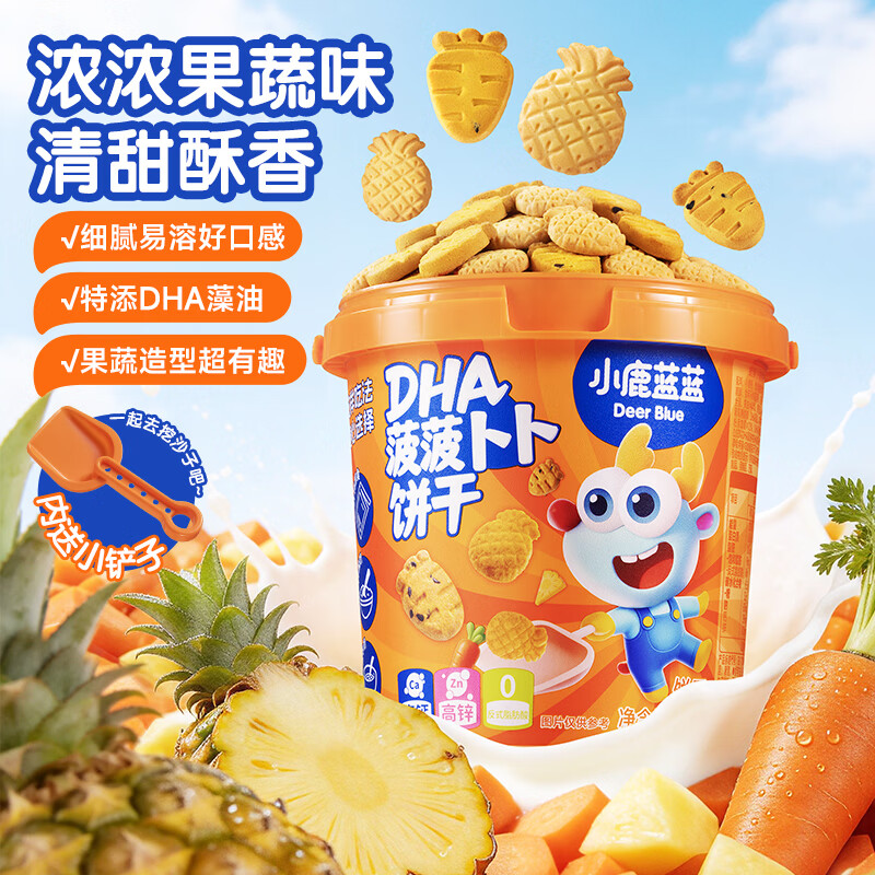 小鹿蓝蓝菠菠草莓饼干108g 4.8元 - 86线报
