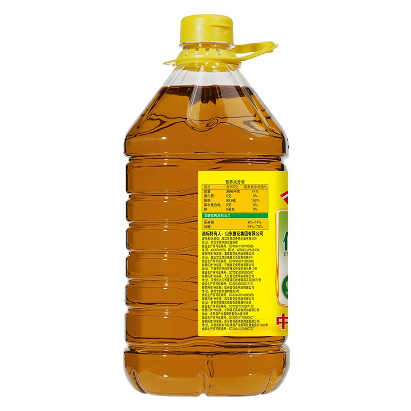 鲁花低芥酸特香菜籽油5L 85.4元 - 线报酷