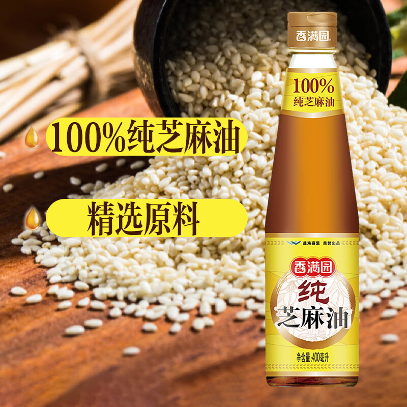 香满园纯芝麻油400ml 12.67元 - 86线报