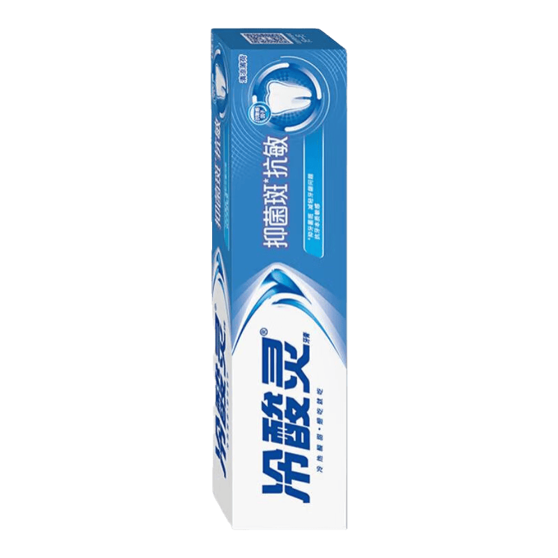 冷酸灵抑菌抗敏牙膏140g商超同款 4.24元 - 86线报