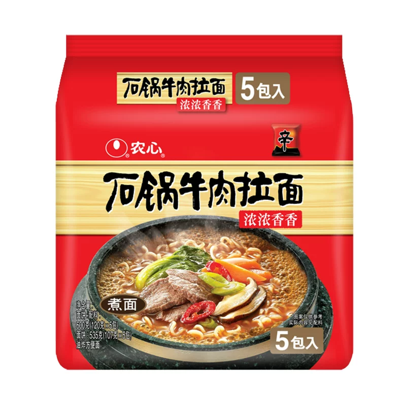 农心辛拉面石锅牛肉面120g*5包 4.67元 - 86线报 农心辛拉面石锅牛肉面120g*5包 4.67元 - 86线报