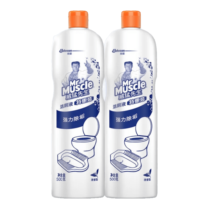威猛先生洁厕液500g×2瓶清香型 7.9元 - 86线报 威猛先生洁厕液500g×2瓶清香型 7.9元 - 86线报