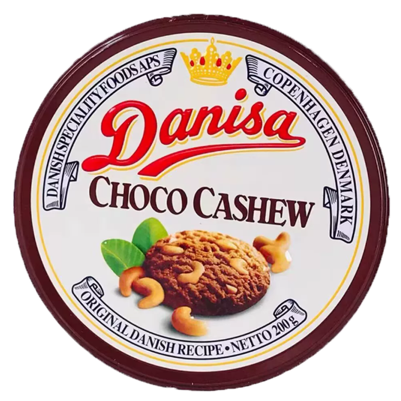 皇冠danisa丹麦曲奇巧克力腰果味200g 14.8元 - 86线报 皇冠danisa丹麦曲奇巧克力腰果味200g 14.8元 - 86线报