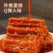线报图片