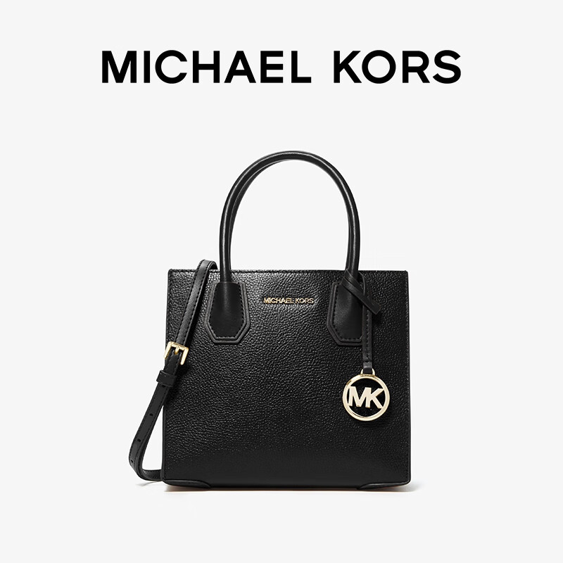 MICHAEL KORS MERCER风琴托特包手提斜挎包黑色中号通勤百搭 696.81元 - 86线报
