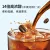 线报图片