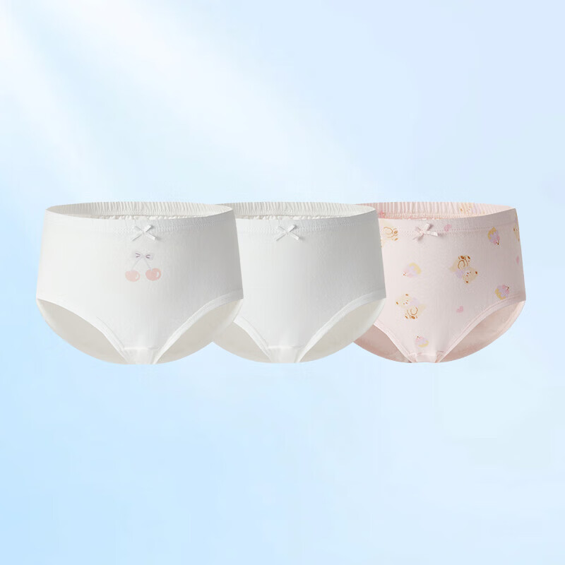 丽婴房儿童内裤纯棉三角女童3条 33元 - 86线报