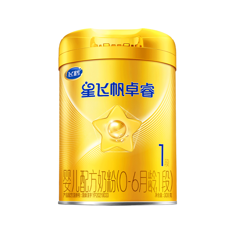 飞鹤星飞帆卓睿系列婴儿奶粉国产版300g 74.31元 - 86线报