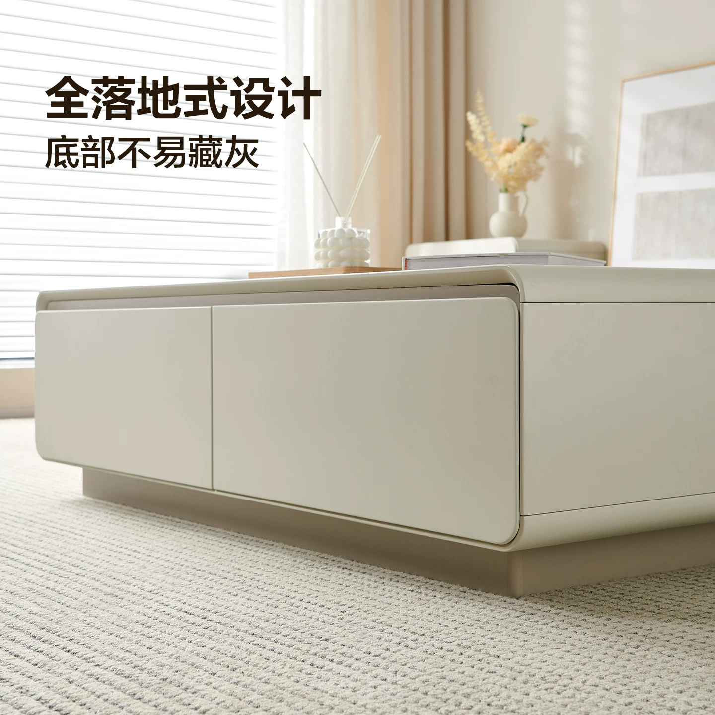 全友DW1222现代简约电视柜灰白色 385.9元 - 美泡泡 全友DW1222现代简约电视柜灰白色 385.9元 - 美泡泡