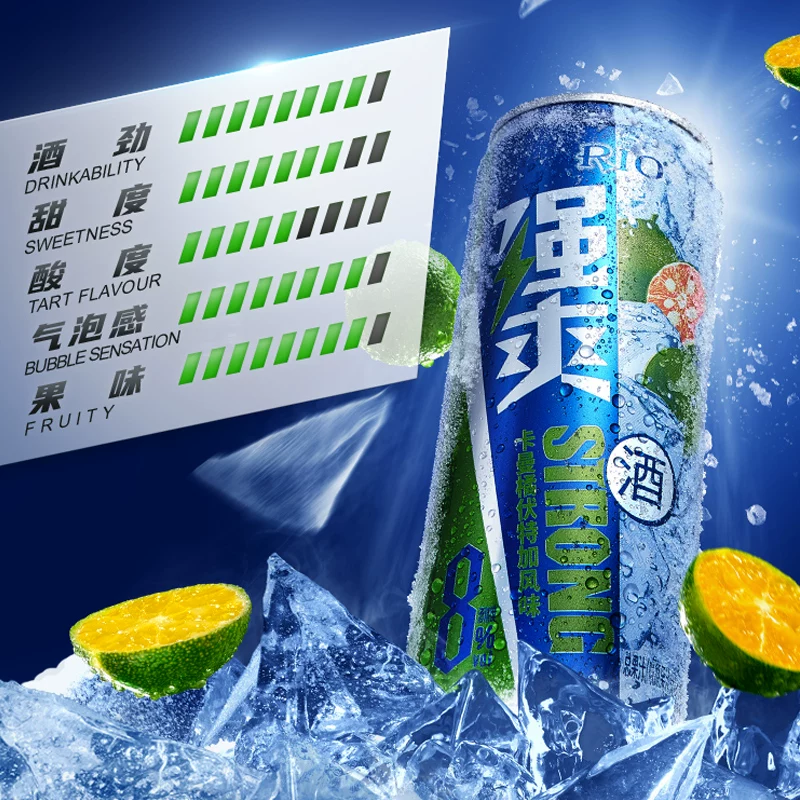 锐澳强爽系列预调鸡尾酒500ml*6瓶 27.58元 - 86线报