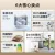 线报图片