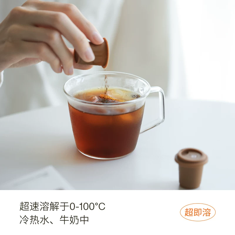 三顿半快饮装速溶咖啡拿铁美式冷萃超即溶无蔗糖冻干黑咖啡粉120g1桶 146.3元 - 86线报