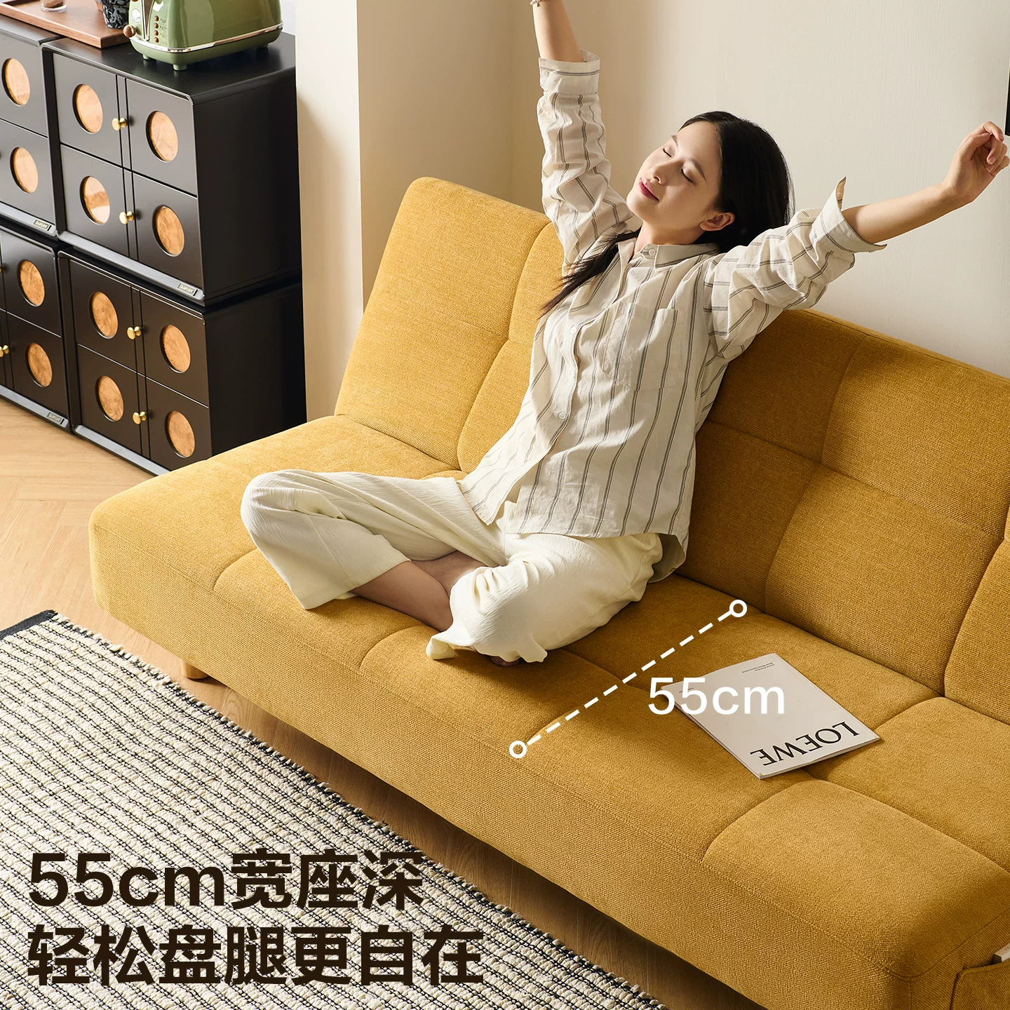 全友多功能曲奇沙发床 897.6元 - 86线报