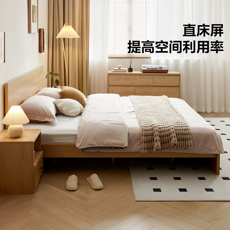 全友106318北欧原木床 594.15元 - 86线报 全友106318北欧原木床 594.15元 - 86线报