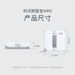 线报图片