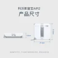 限移动端、京东百亿补贴：科沃斯 WG853-15 双向喷水恒湿擦窗 擦窗机器人 边刷 529.28元 图片 1
