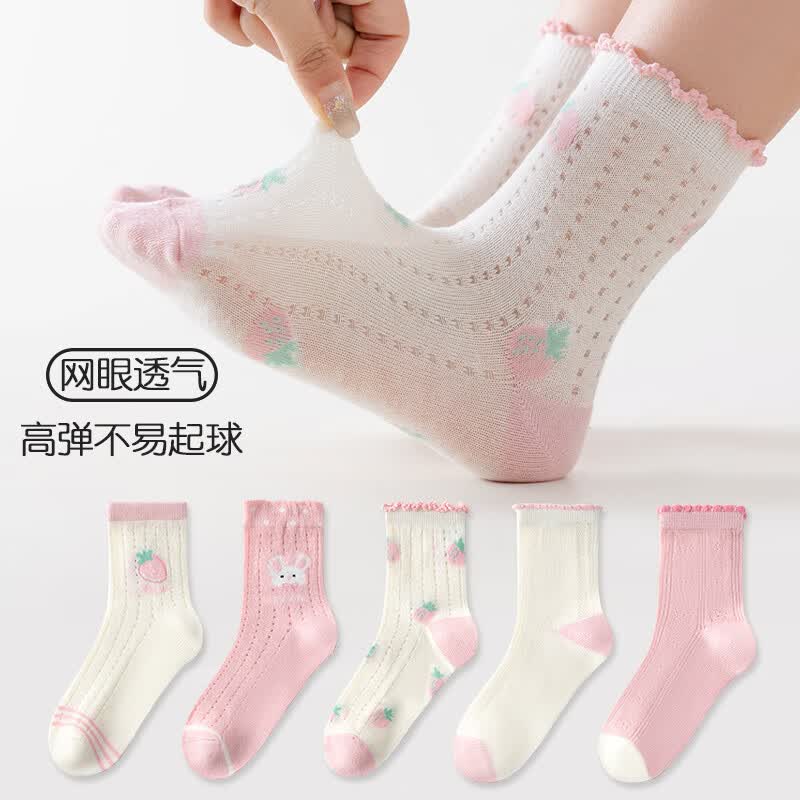 BANILA COO 75%棉A类儿童春夏袜5双 29.8元 - 86线报