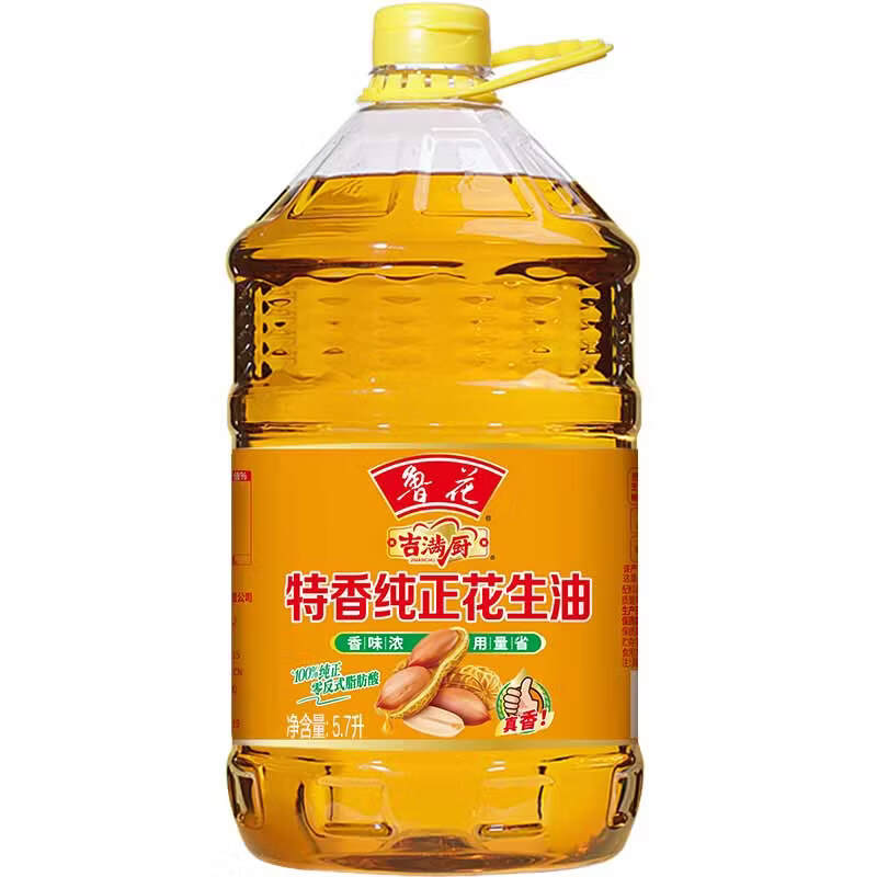 鲁花特香纯正花生油5.7L 117.8元 - 86线报