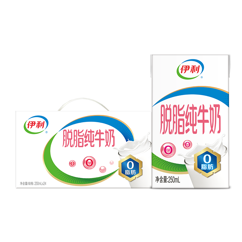 伊利脱脂纯牛奶250ml×24盒*3件 122.7元 - 86线报