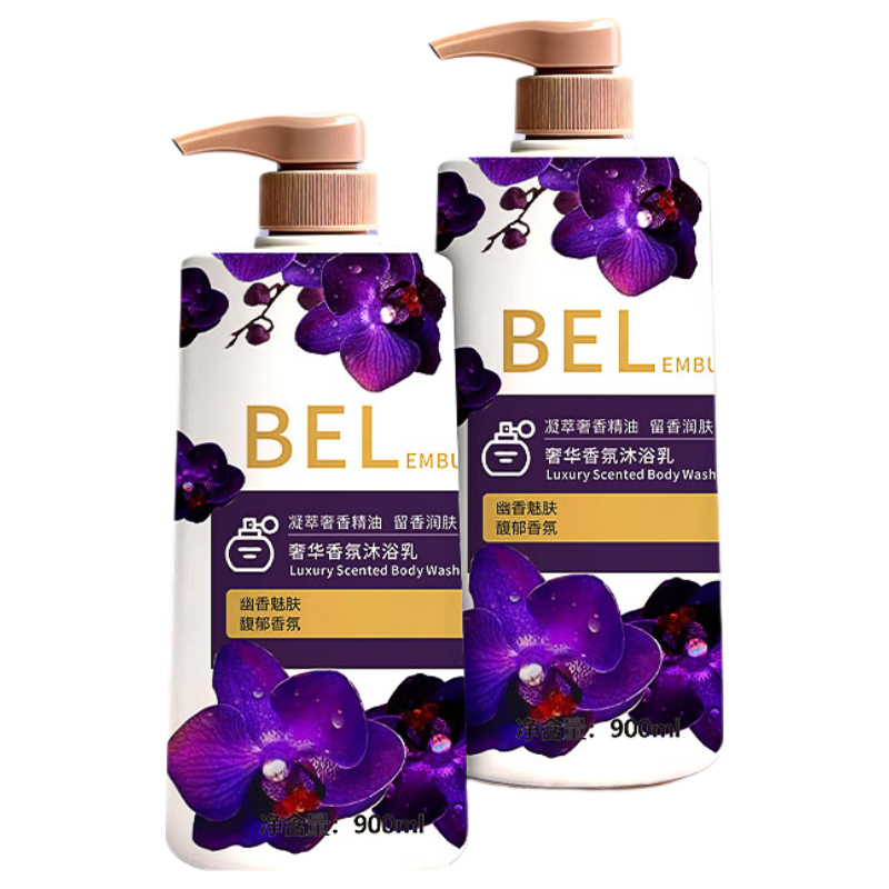 BELEMBUCA幽香魅肤精油沐浴乳900mL家庭装 9.9元 - 86线报