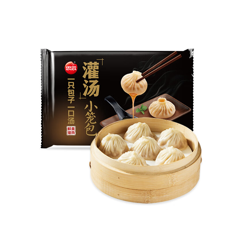 思念鲜美猪肉灌汤小笼包288g 5.59元 - 86线报