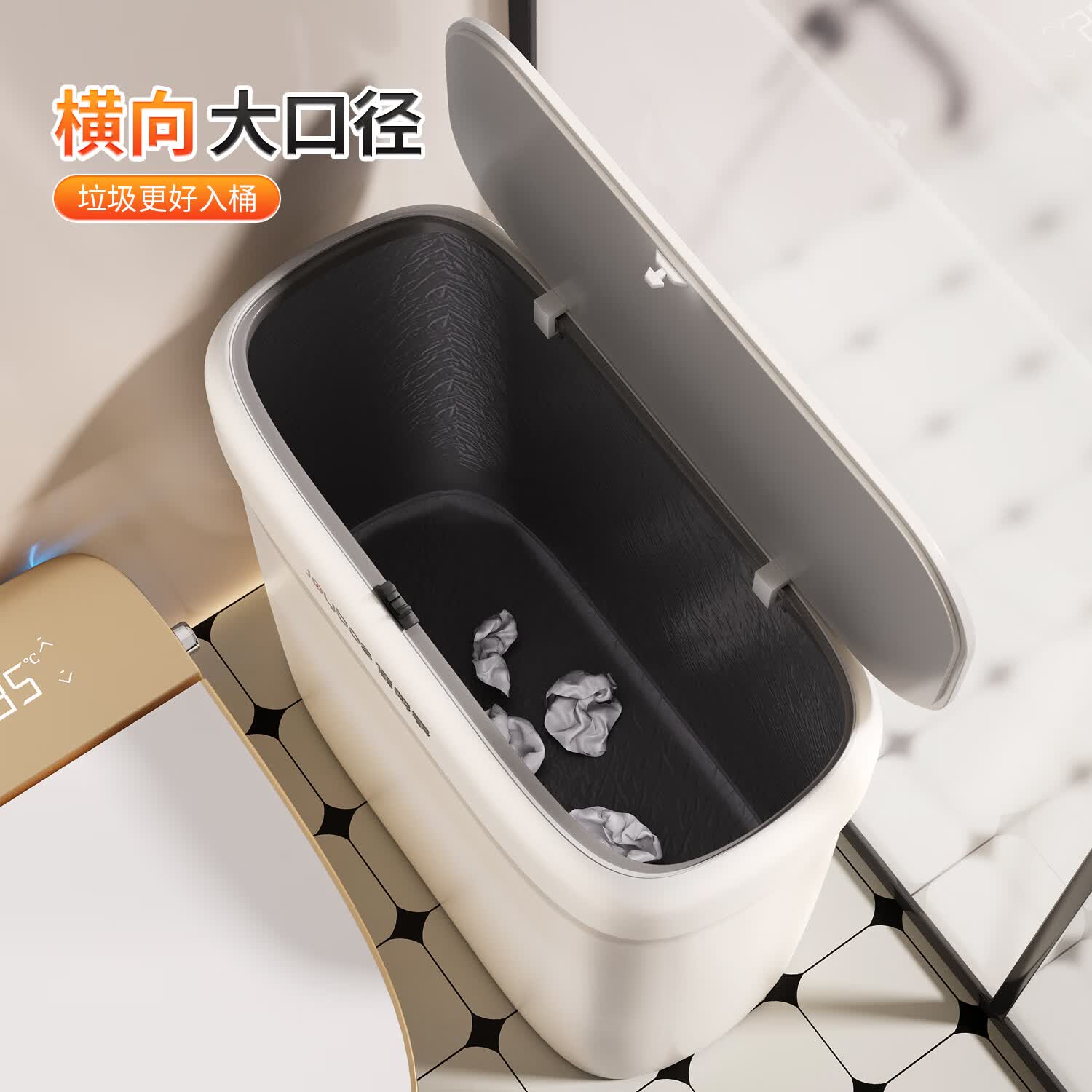 佳帮手垃圾桶家用厕所带盖按压开盖中号7.9L 9元 - 86线报