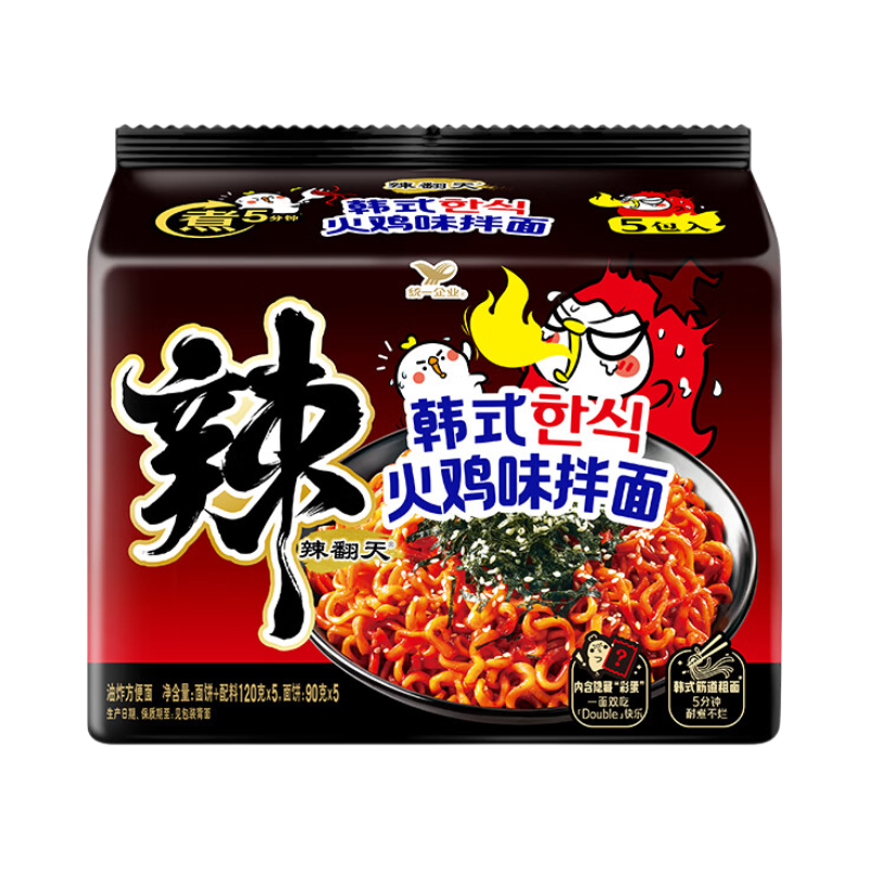 统一辣翻天韩式火鸡味拌面120g*5袋 4.9元 - 86线报 统一辣翻天韩式火鸡味拌面120g*5袋 4.9元 - 86线报