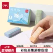 线报图片