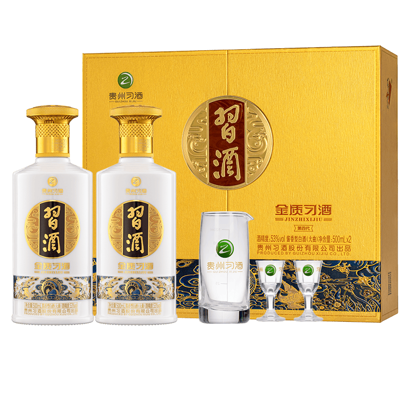 习酒金质53度500ml*2瓶礼盒装 278.25元 - 美泡泡