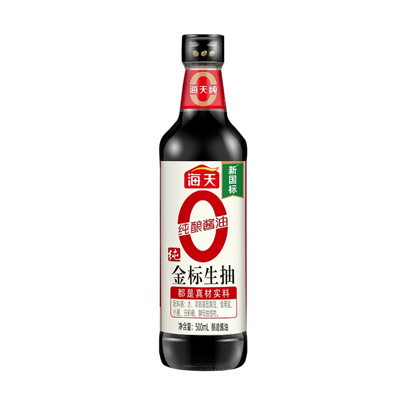 海天零添加特级0金标生抽 7.9元 - 86线报 海天零添加特级0金标生抽 7.9元 - 86线报