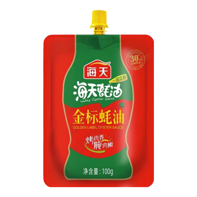 海天金标蚝油挤挤装100克*2袋 1.8元 - 86线报