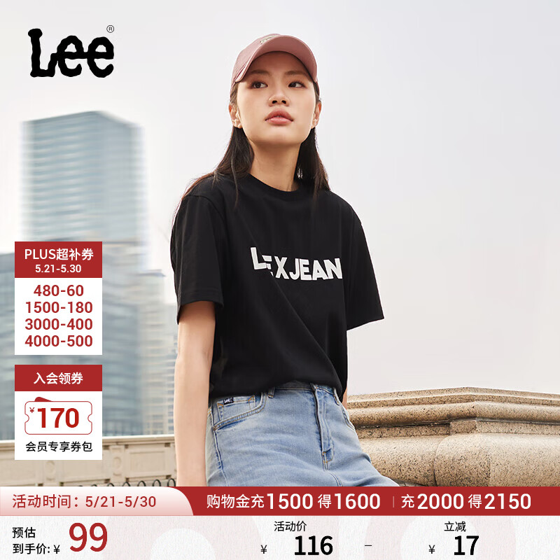 Lee 25舒适版圆领字母印花男女同款短袖T恤休闲潮LUT0098404LE黑色尺码偏大拍小一码L - 线报酷