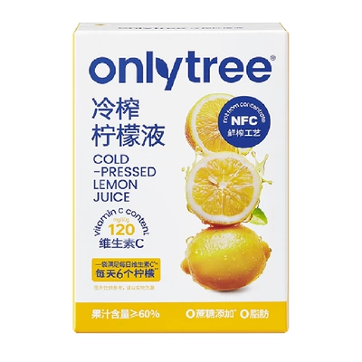 onlytree冷榨柠檬液原液NFC浓缩饮料 9.24元 - 86线报 onlytree冷榨柠檬液原液NFC浓缩饮料 9.24元 - 86线报