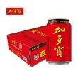 线报图片