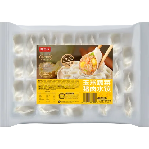 鲜京采 玉米蔬菜猪肉水饺 1320g 66只 16.16元/件（共64.64元） 图片 2
