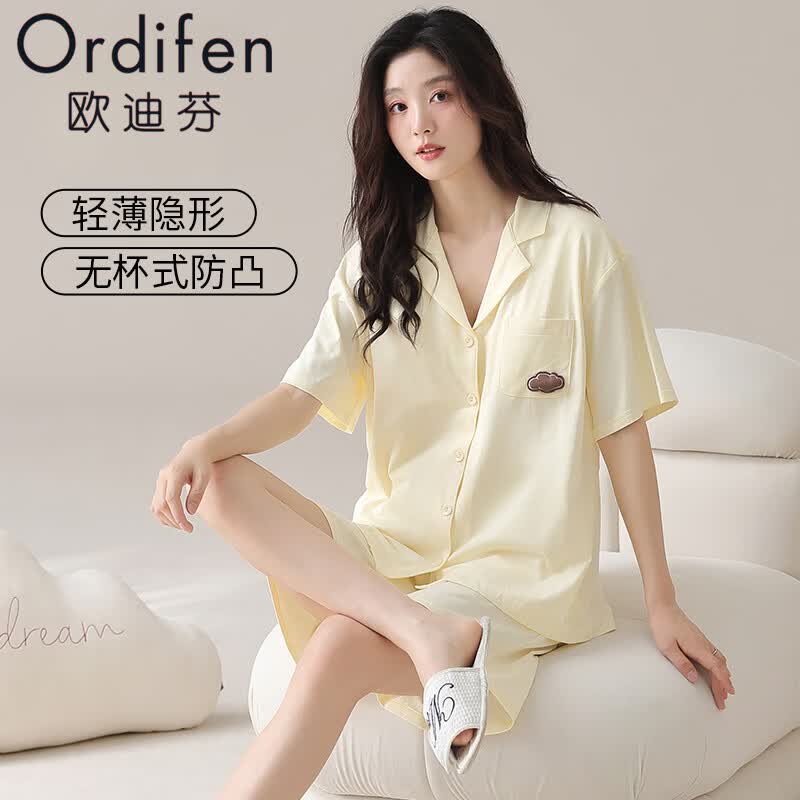 欧迪芬女士夏季纯棉薄款开衫自带胸垫短袖简约家居服套装 64.95元 - 86线报