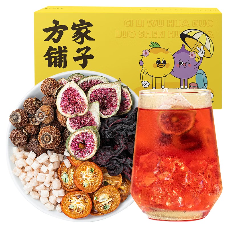 方家铺子冰糖刺梨无花果洛神花茶120g袋泡茶 6.42元 - 线报酷