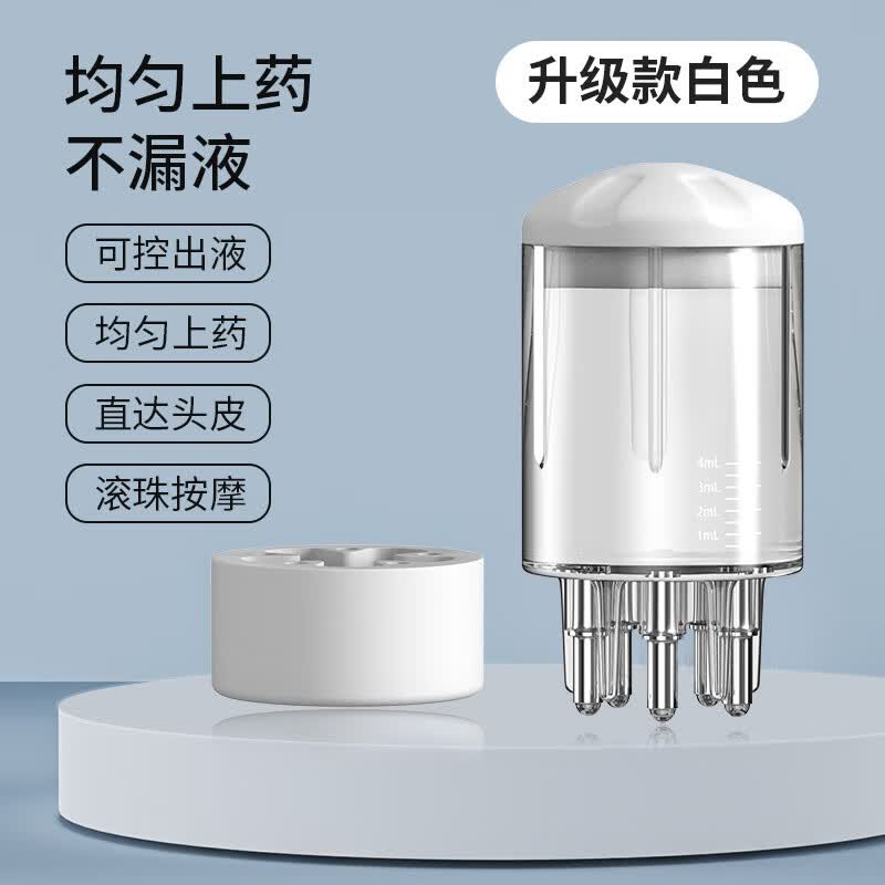 可其氏米诺地尔上药器滚珠按摩 1.9元 - 86线报