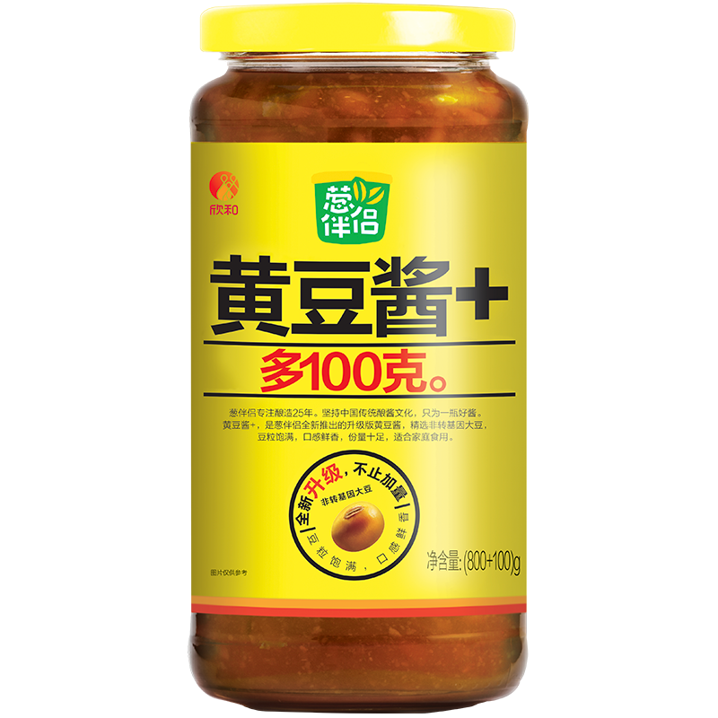 欣和葱伴侣黄豆酱900g原酿调味酱 6.9元 - 86线报