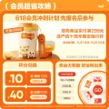 网易严选 全价鲜鸡肉猫粮 成幼猫粮单一肉源无谷益生菌低敏护肠胃增肌7.2kg 券后114.17元 图片 1