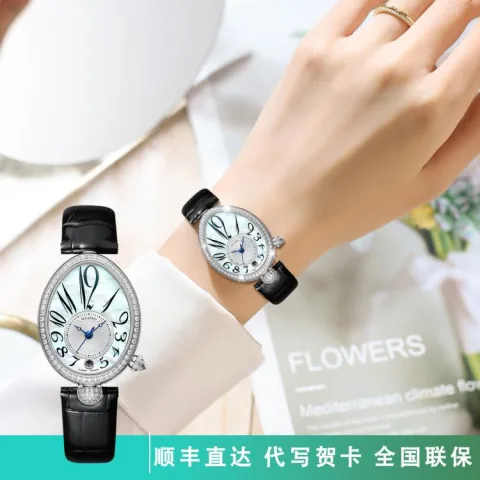 罗兰度 气质女表防水女款机械手表品牌名牌皮带镶钻奢华女士表送礼推荐 高考礼物 1259元