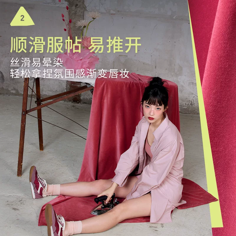3CE雾面哑光女士口红 54.5元 - 折送网
