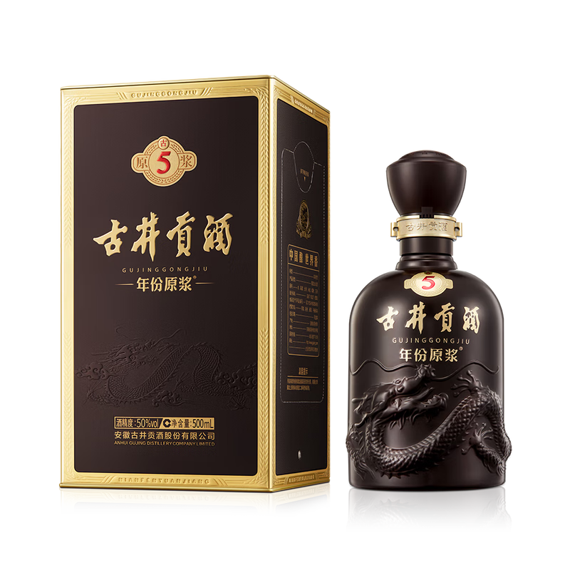 古井贡酒年份原浆古5 50°浓香型500ml 87元 - 美泡泡