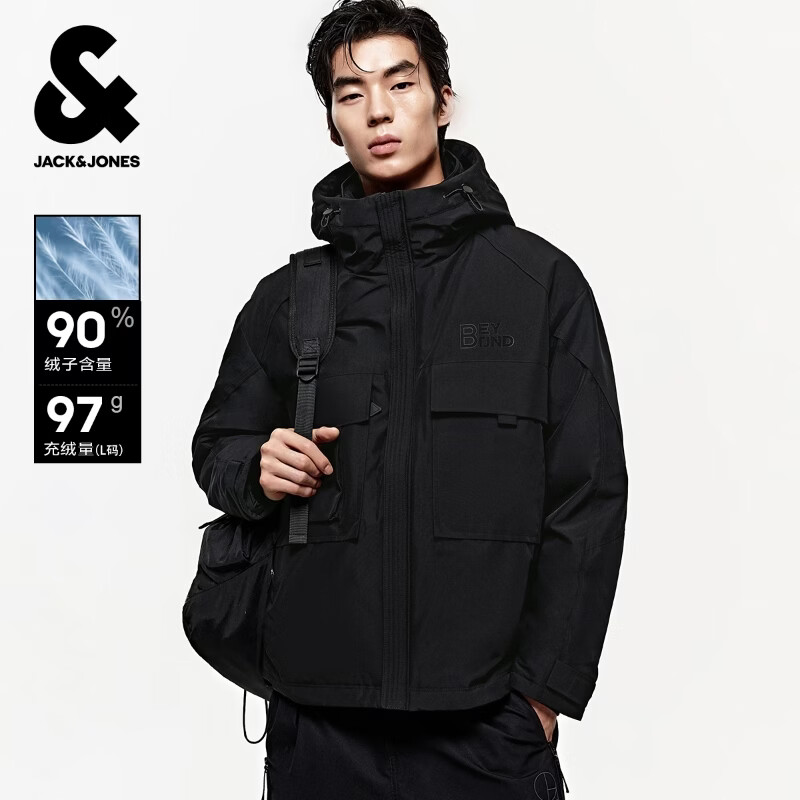 杰克琼斯男士反季连帽羽绒服 249.5元 - 86线报 杰克琼斯男士反季连帽羽绒服 249.5元 - 86线报