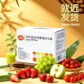 淘金币可用：缤果族 100%果蔬汁 礼盒装1L*6瓶 34.46元（淘金币到手32.04元，需用券） 图片 2