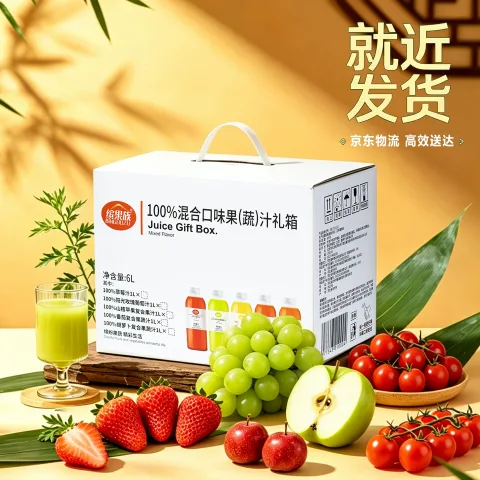 淘金币可用：缤果族 100%果蔬汁 礼盒装1L*6瓶 34.46元（淘金币到手32.04元，需用券） 图片 2