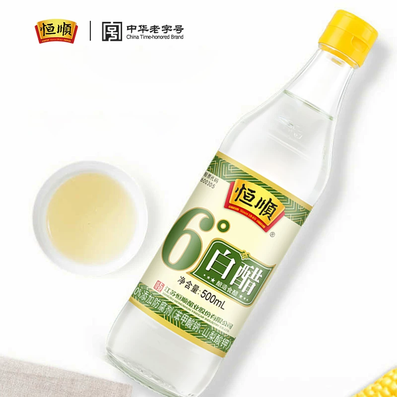 恒顺6度白醋玉米纯粮酿造食醋 2.55元 - 86线报