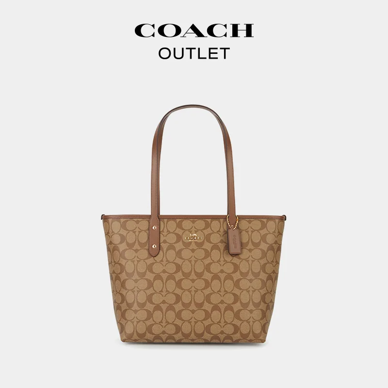 COACH经典双面老花CITY托特包F58292 1833.3元 - 86线报