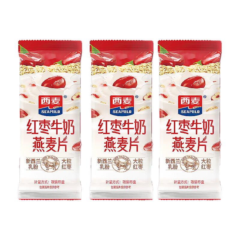 西麦红枣牛奶燕麦片独立小包装即食冲泡8包共240g 4.89元 - 86线报